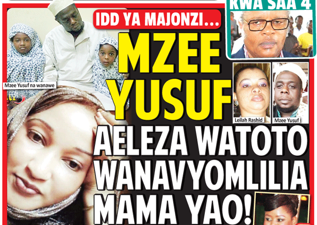 Habari Zilizopo Katika Magazeti ya Leo Jumatano June 28, 2017 - Global Publishers