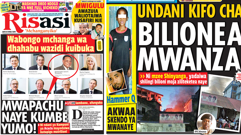 Habari Zilizopo Katika Magazeti ya Leo Jumatano June 14, 2017 - Global Publishers