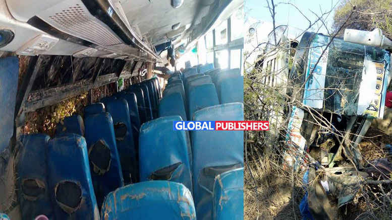 #BreakingNews: Basi Laua Wawili na Kujeruhi 8 – Mbalari, Mbeya - Global Publishers