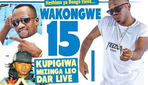 Heshima ya Bongo Fleva…Wakongwe 15 Kupigwa Mizinga leo Dar Live - Global Publishers