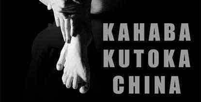 Kahaba Kutoka China-14 - Global Publishers