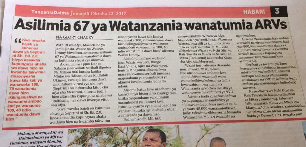 Serikali Yalifungia Gazeti La Tanzania Daima Siku 90 - Global Publishers