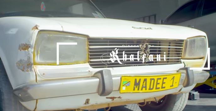 VIDEO: Gazza Ft. Madee – Nani - Global Publishers