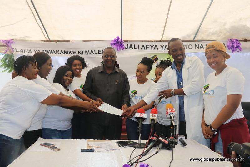 WAIGIZAJI  WATOA MSAADA  WA 30M/=  HOSPITALI  MWANANYAMALA - Global Publishers