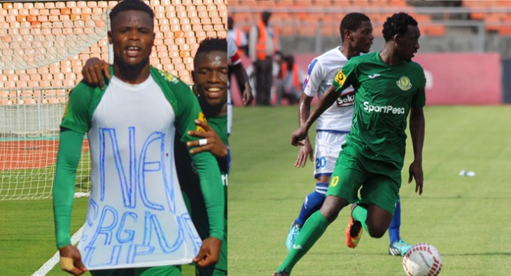 Yanga Yaitwanga Majimaji 4G - Global Publishers