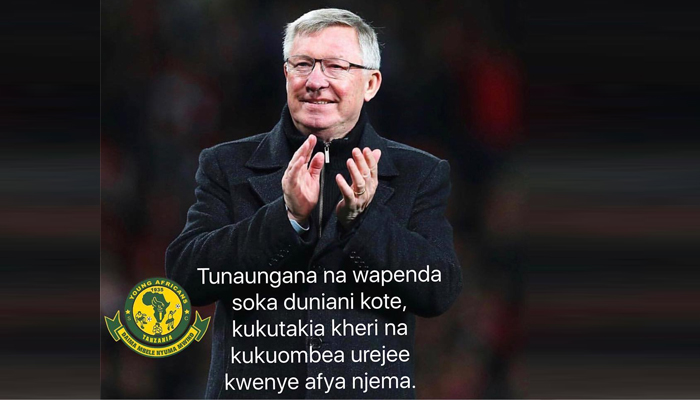 Yanga Yaungana na Man United Kumuombea Alex Ferguson - Global Publishers