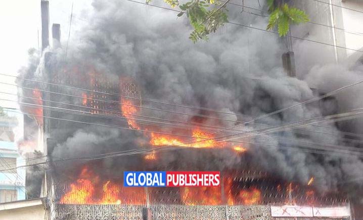 Moto Mkubwa Waibuka Kariakoo (Video) - Global Publishers