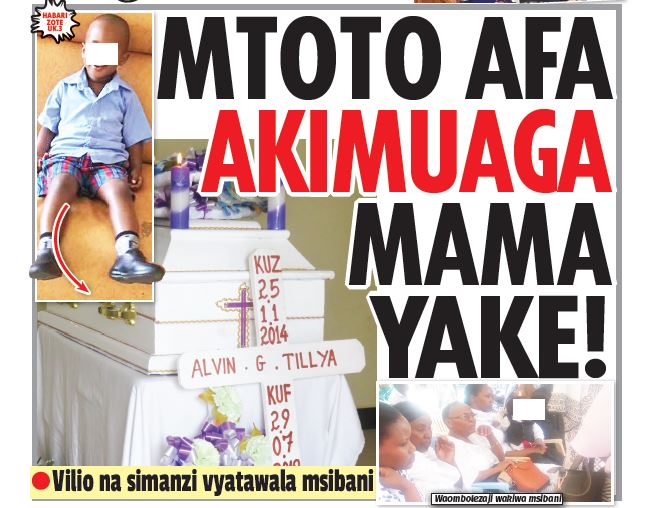 MTOTO AFA AKIMUAGA MAMA YAKE! - Global Publishers