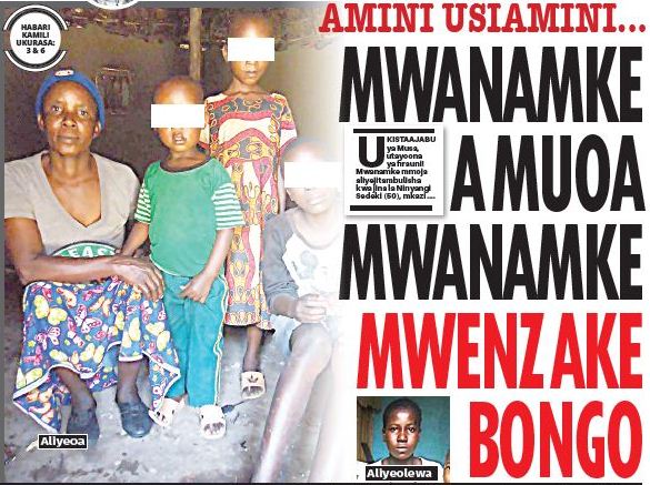 MWANAMKE AMUOA MWANAMKE MWENZAKE BONGO - Global Publishers