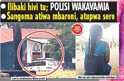 MKE NUSURA ABAKWE NA SANGOMA - Global Publishers