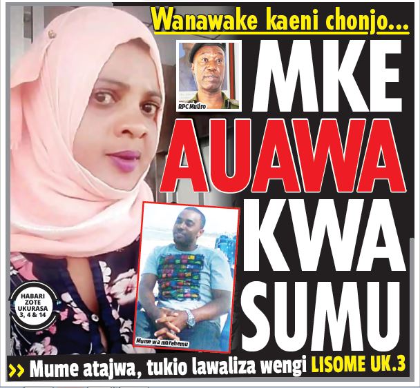 WANAWAKE KAENI CHONJO… MKE AUAWA KWA SUMU - Global Publishers