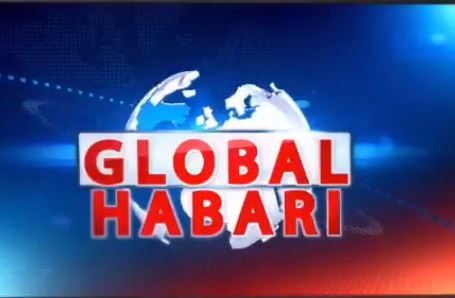 GLOBAL HABARI SEPT 25: ‘MV NYERERE’ Bado ni Vilio, Mume Amtambua Mkewe Leo! - Global Publishers
