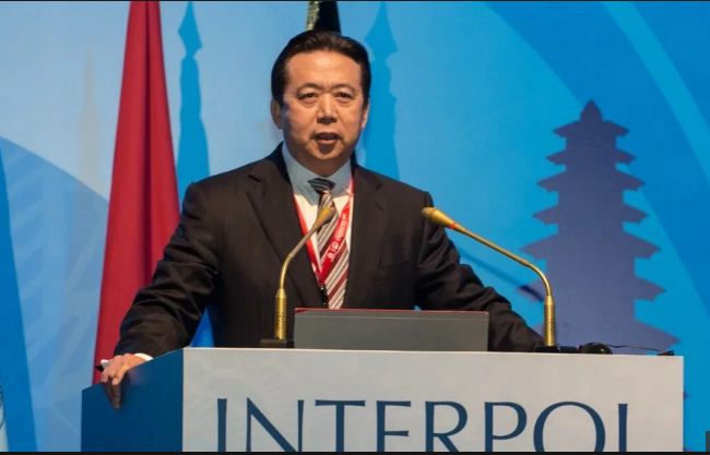 RAIS WA INTERPOL AJIUZULU, HAJULIKANI ALIPO - Global Publishers