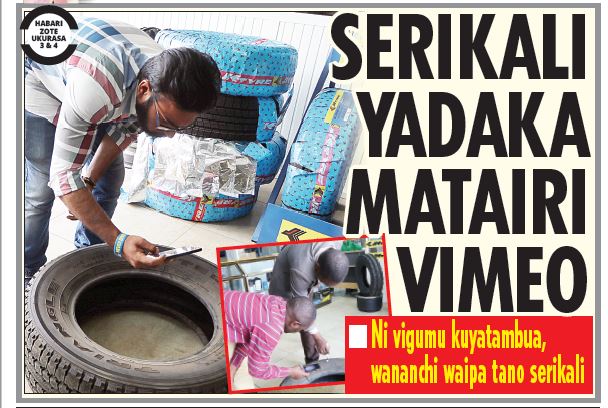 SERIKALI YADAKA MATAIRI VIMEO - Global Publishers