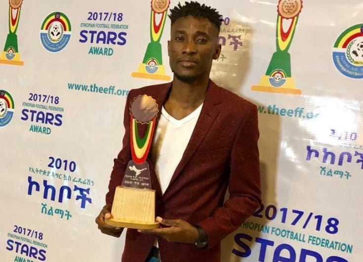 Aliyekataliwa Simba awa kipa bora Ethiopia - Global Publishers