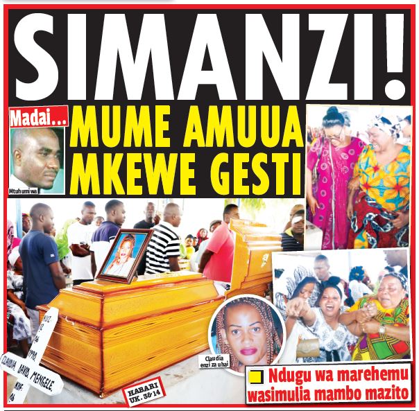 SIMANZI!  MUME AMUUA MKEWE GESTI - Global Publishers