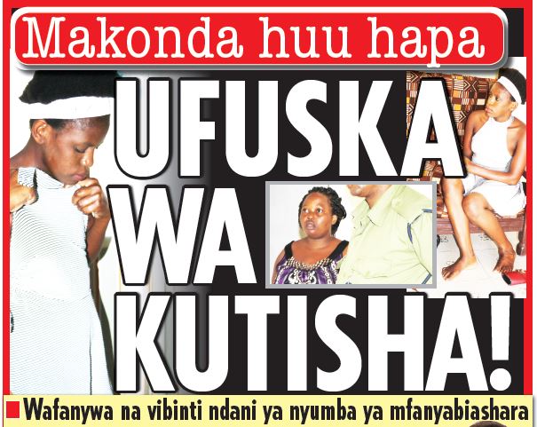 MAKONDA, HUU HAPA UFUSKA WA KUTISHA! - Global Publishers