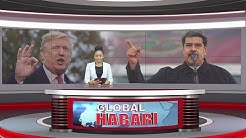 GLOBAL HABARI JAN 25: Rais Tshisekedi Aapishwa Mbele ya Mama Samia – VIDEO