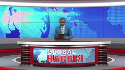 GLOBAL HABARI JAN 12: Uchumi wa ZANZIBAR Unakua kwa Asilimia 7.7 – VIDEO - Global Publishers