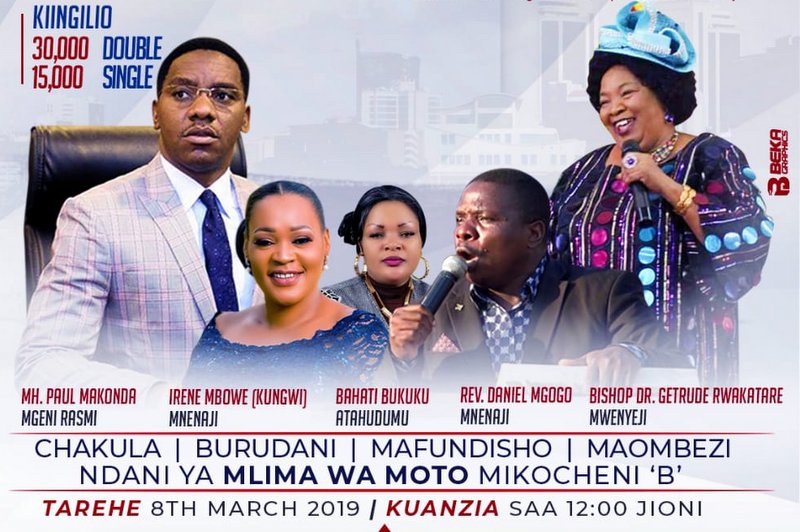BISHOP DKT LWAKATARE AANDAA TAMASHA KUBWA LA WANANDOA - Global Publishers