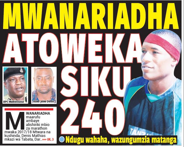 MWANARIADHA ATOWEKA SIKU 240 - Global Publishers