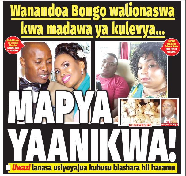 WANANDOA BONGO WALIONASWA KWA MADAWA YA KULEVYA…MAPYA YAANIKWA! - Global Publishers