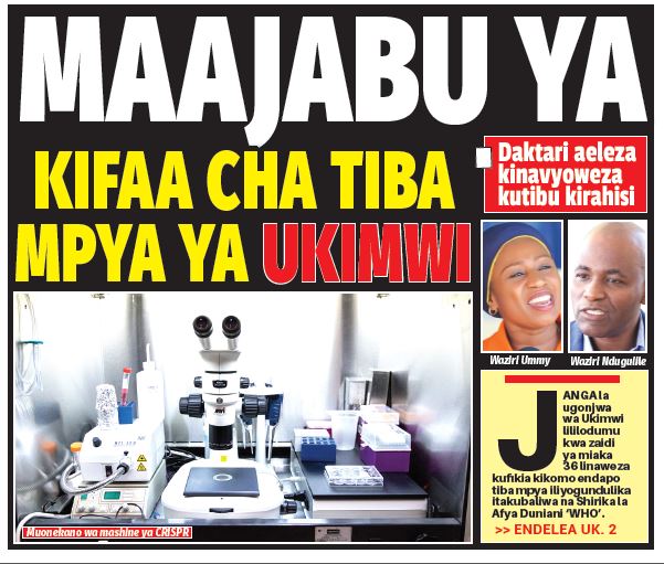 MAAJABU YA KIFAA CHA TIBA MPYA YA UKIMWI - Global Publishers