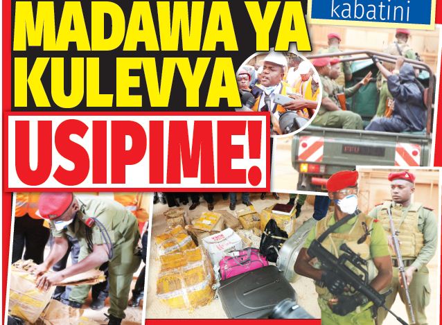 Ulinzi Madawa ya Kulevya Usipime - Global Publishers