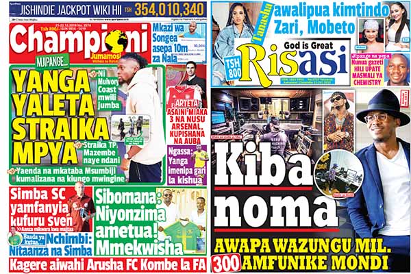 Nunua Gazeti la Championi na Risasi Kirahisi Zaidi Hapa - Global Publishers