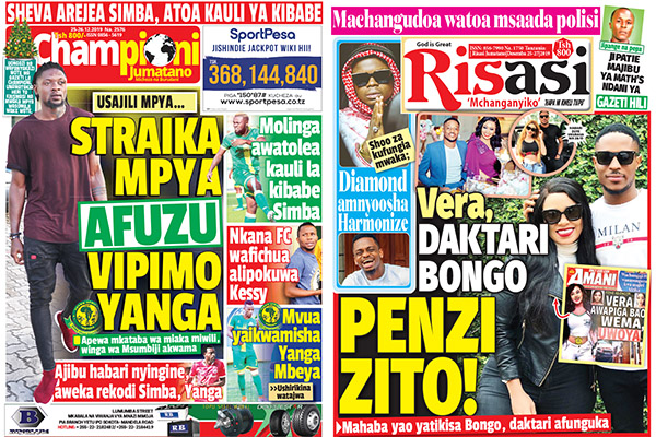 Nunua Gazeti la Championi na RISASI Kirahisi Zaidi Hapa