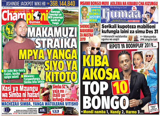 Nunua Gazeti la Championi na Ijumaa Kirahisi Zaidi Hapa - Global Publishers