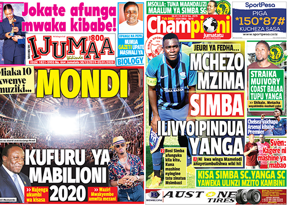 Nunua Gazeti la Championi na IjumaaWikienda Kirahisi Zaidi Hapa - Global Publishers