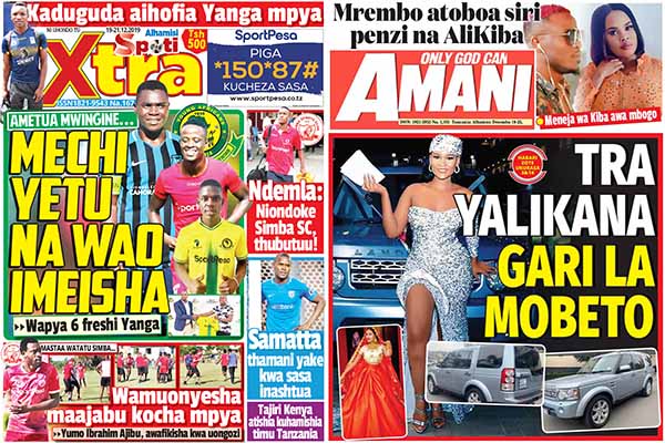 Nunua Gazeti la Spoti Xtra na AMANI Kirahisi Zaidi Hapa - Global Publishers