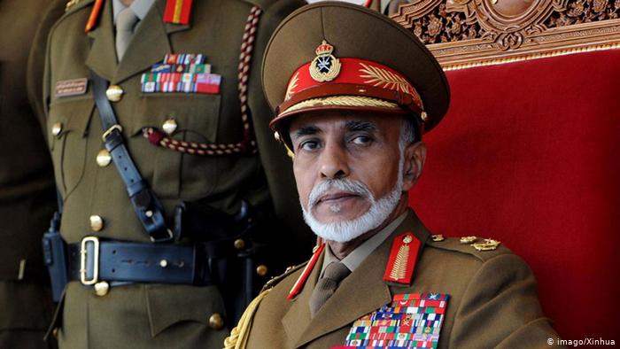 Sultani Qaboos wa Oman Afariki Dunia - Global Publishers