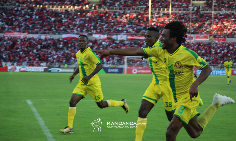 Banka Ageuka Tishio Yanga - Global Publishers