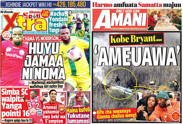 Nunua Gazeti la SpotiXtra na AMANI Kirahisi Zaidi Hapa - Global Publishers