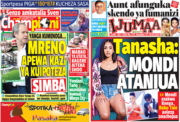 Nunua Gazeti la CHAMPIONI na IjumaaWikienda Kirahisi Zaidi Hapa - Global Publishers