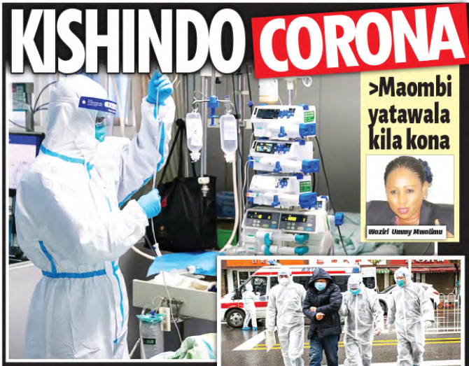 Nunua Gazeti la UWAZI Kirahisi Zaidi Hapa - Global Publishers