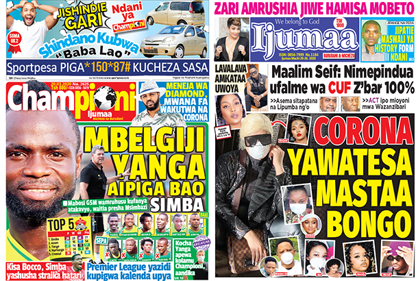 Nunua Gazeti la Championi na Ijumaa kirahisi zaidi hapa