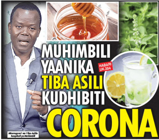 Nunua na Soma Gazeti la Uwazi kirahisi zaidi hapa - Global Publishers