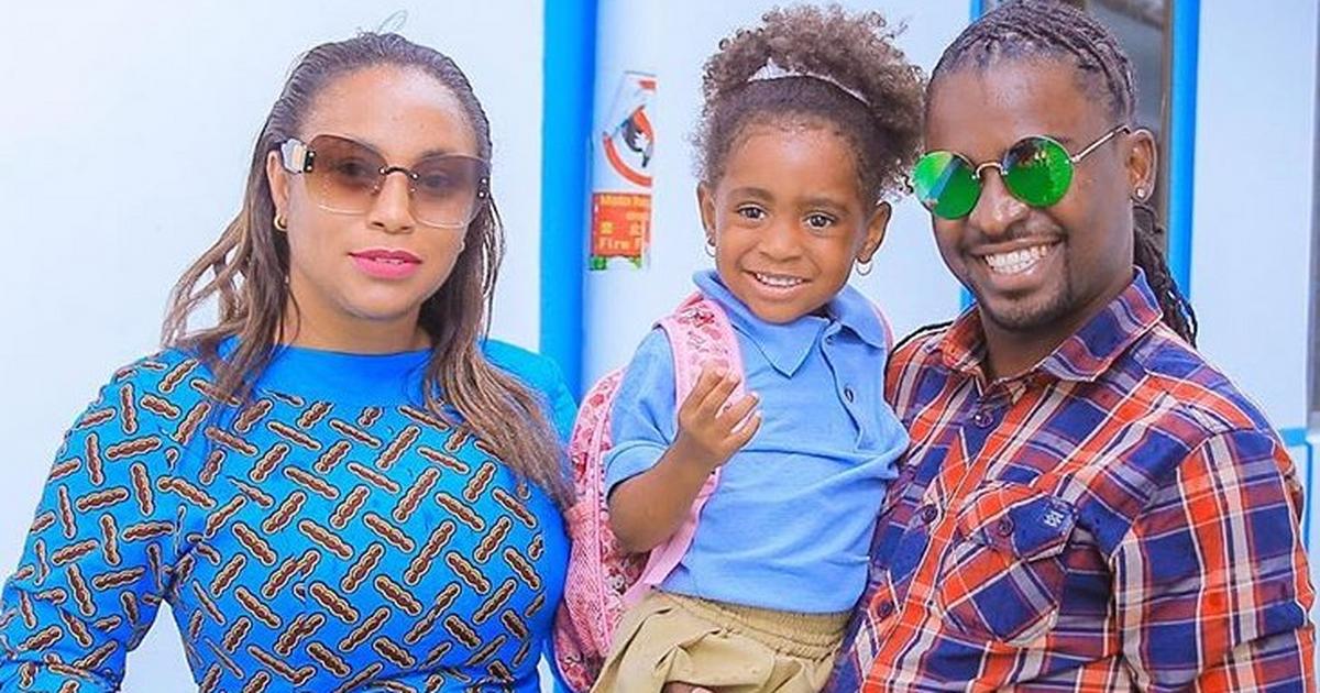 Esma Amfanyia Petit Kitu Mbaya!