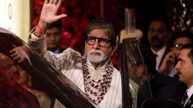 Amitabh Bachchan na Familia Yake Wakutwa na Corona - Global Publishers