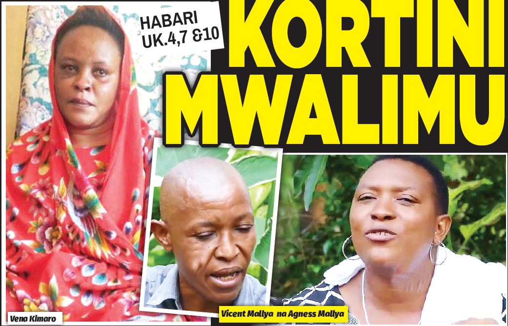 Moshi: Fumanizi Lampandisha Kortini Mwalimu - Global Publishers