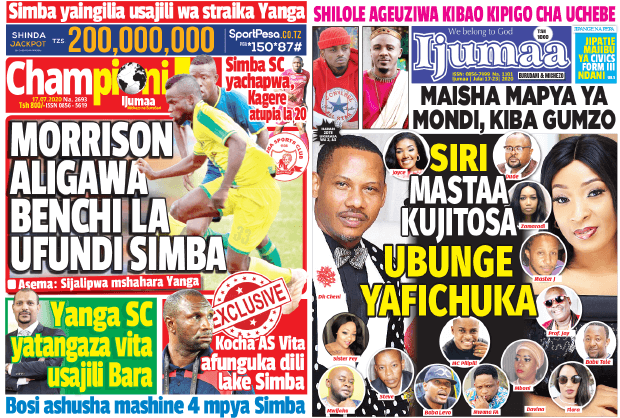 Nunua na Soma Gazeti la Championi na Ijumaa kirahisi zaidi hapa - Global Publishers