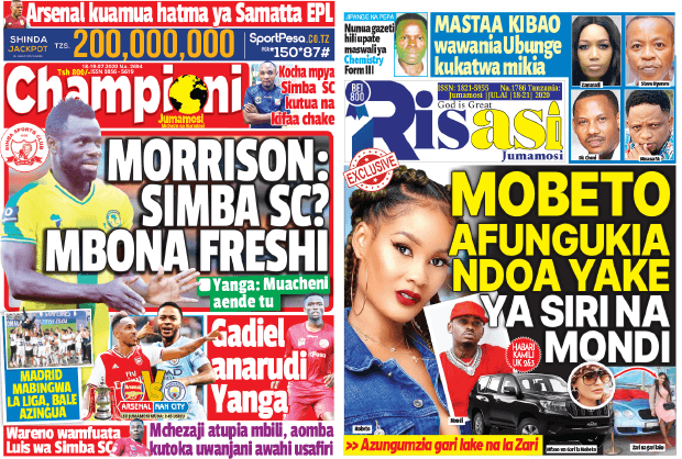 Nunua na Soma Gazeti la Championi na Risasi kirahisi zaidi hapa - Global Publishers