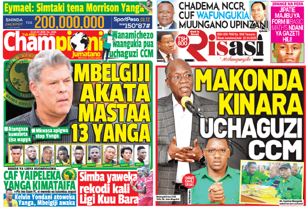 Nunua na Soma Gazeti la Championi na Risasi kirahisi zaidi hapa - Global Publishers