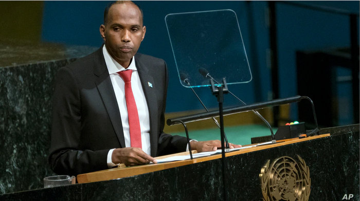 Bunge la Somalia lamtimua Waziri Mkuu - Global Publishers