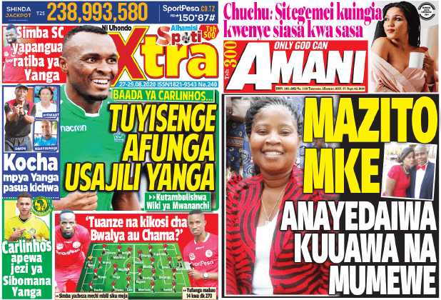 Nunua na Soma Gazeti la SpotiXtra na Amani kirahisi zaidi hapa - Global Publishers