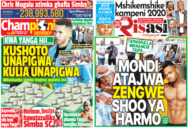 Nunua na Soma Gazeti la Championi na Risasi kirahisi zaidi hapa - Global Publishers