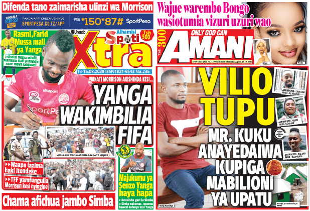 Nunua na Soma Gazeti la SpotiXtra na Amani kirahisi zaidi hapa - Global Publishers